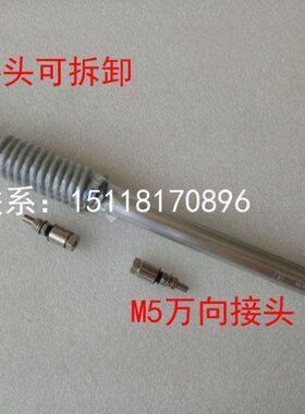 5 2512 K500  10减振传感器电子尺铰接20757518 1M汽车mmP 0-150
