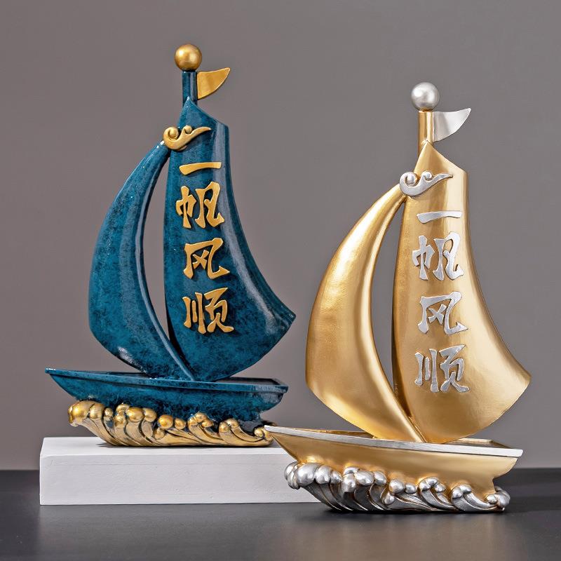 厂家办公室摆件一帆风顺船模型桌面摆设酒柜装饰工艺品创意摆件