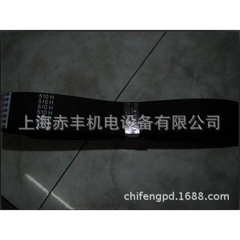 同步带106MXL 108MXL 109MXL 110MXL 112MXL 114MXL 115MXL