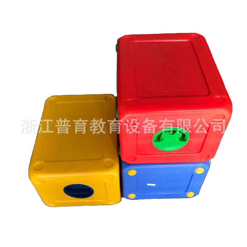 普育 幼儿园小学音乐教室合唱凳 塑料音乐凳六面体积木凳子