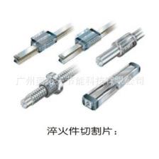 奥拓夫树脂砂轮切割片切割中硬度合金切割片切割瓦楞棍切割片