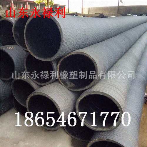 钢丝骨架排吸胶管煤矿矿山大口径排水胶管吸砂喷煤砂浆橡胶管