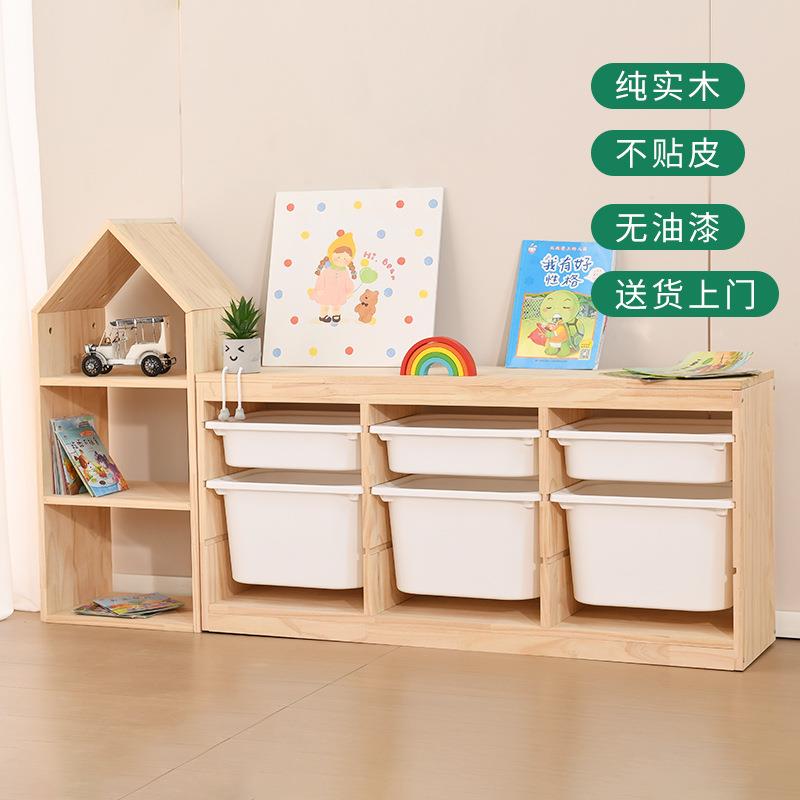 玩具收纳柜实木书架绘本架二合一宝宝蒙氏教具柜整理架儿童收纳柜