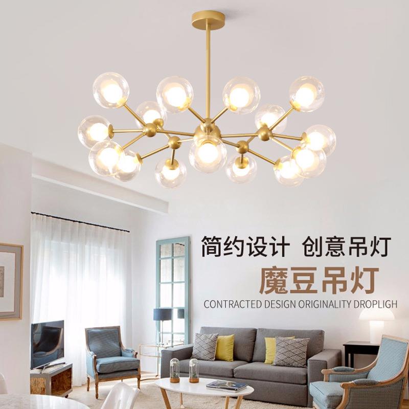 北欧树枝客厅吊灯简约餐厅卧室双层玻璃吊灯创意个性魔豆分子灯