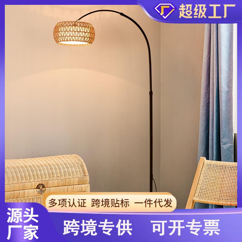 【跨境爆款】落地灯现代简约客厅沙发灯创意可调光省电阅读台灯