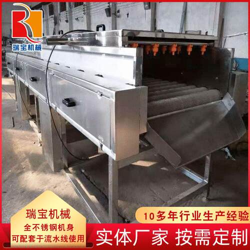 商用平行毛辊清洗机 全自动土豆去皮清洗机 海鲜毛刷清洗机设备