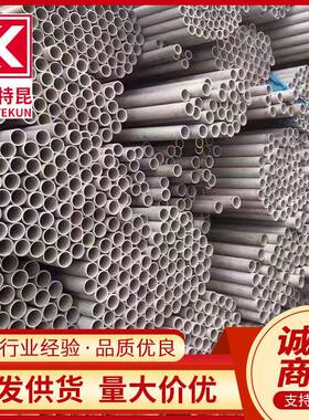 供应TP304 1Cr18Ni9Ti TP321不锈钢无缝管 锅炉热交换器流体用管