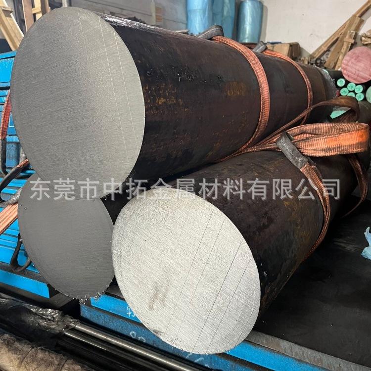 现货SACM645大直径圆钢 合金钢棒 SACM645调质圆钢 剥皮圆棒材