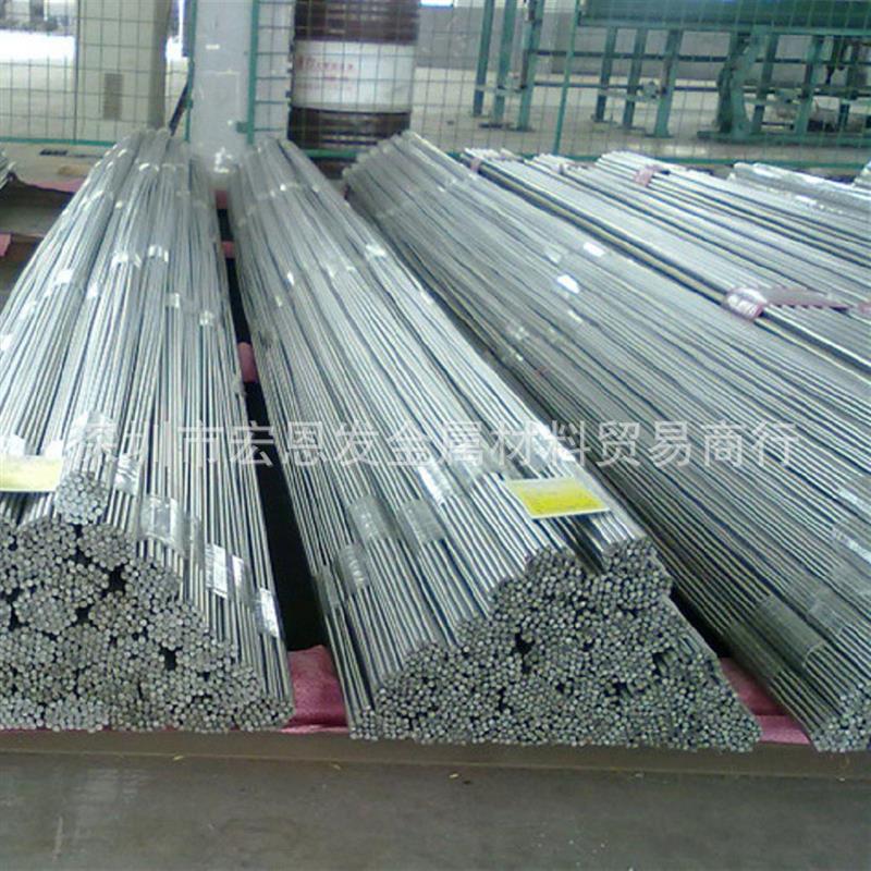 轴承钢STB2高碳铬钢圆棒535A99板W3滚珠 滚柱用轴承钢棒