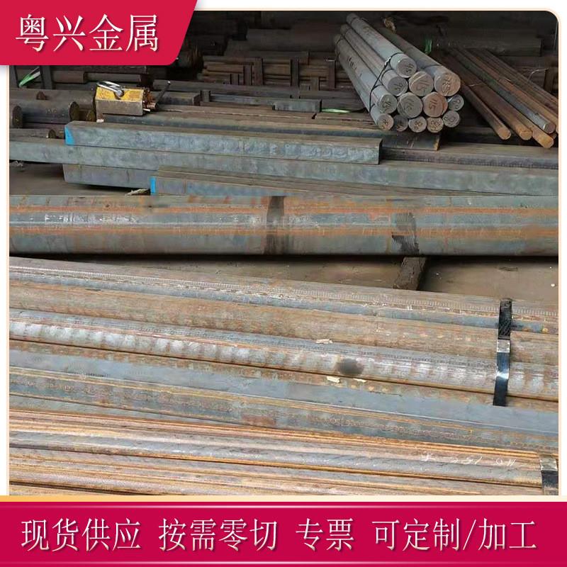 供应HT200 HT250 HT300灰口铸铁圆棒生铁板HT100 HT150 ht400圆钢