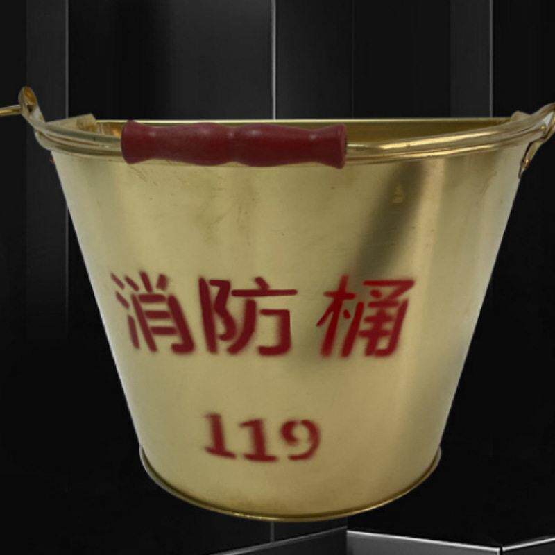 厂家半圆消防桶加油站用黄铜半圆桶消防应急加厚家用消防沙桶