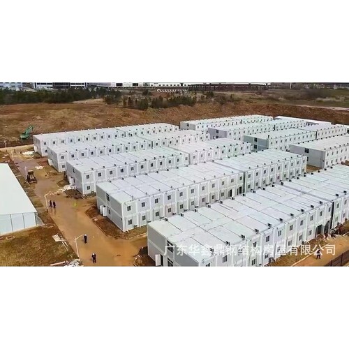 方舱驿站隔离房集装箱式打包集装箱房移动核酸门诊房住人集装箱