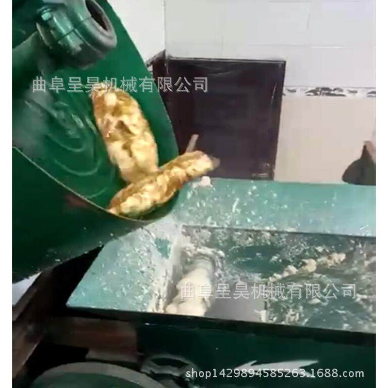厂家直销土豆山芋洗泥机 红薯清洗上料粉碎打淀粉机一套加工设备