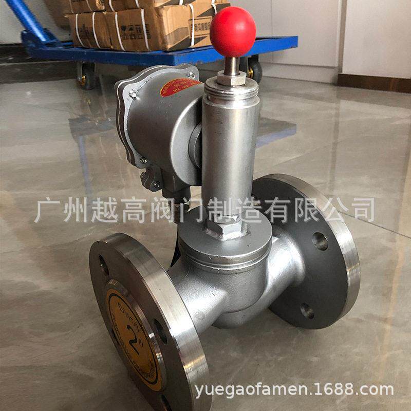 广州越海阀门不锈钢燃气紧急切断阀ZCRB-16P防爆型电磁阀DN50 100