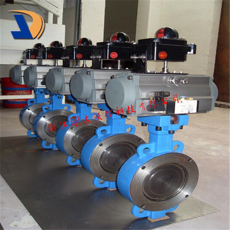 气动硬密封蝶阀  气动双作用硬密封蝶阀    D673H