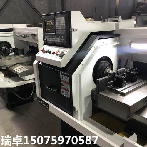 小型0640精密数控仪表车床高精度高转数数控仪表车床金属加工车床