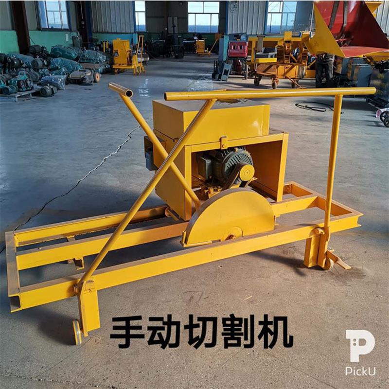 销售楼板机配套设备 水泥厂楼板切割机 预应力混凝土空心切割机