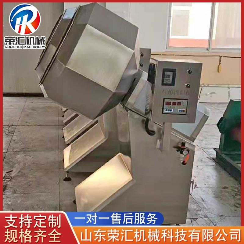 锅巴全自动拌料机 不锈钢榴莲馅饼调味机 油炸食品八角搅拌设备