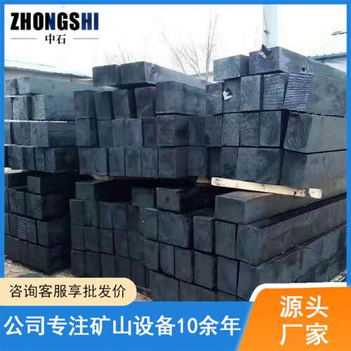 铁路轨道用油浸枕木 坚固耐用寿命长注油枕木 设备垫木矿用枕木