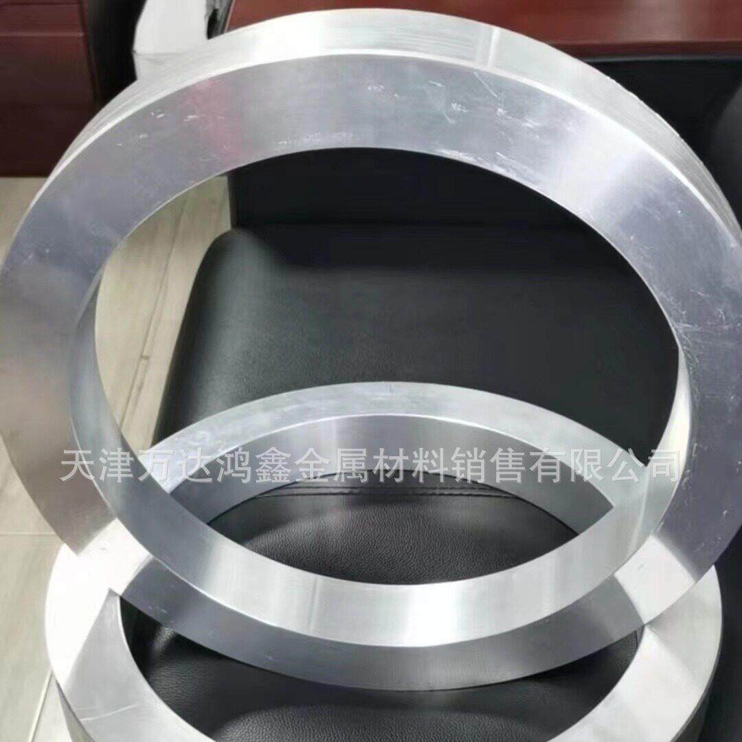 天津2A12T4锻造铝管,6061铝合金圆环,穿线铝管厂家