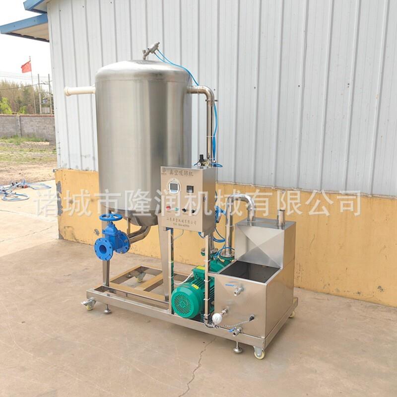 厂家供应鸡鸭鹅屠宰吸肺机 白条鸡掏内脏设备 源头厂家价格优惠