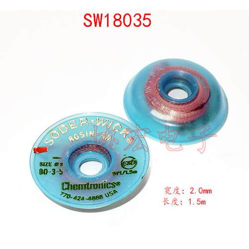 CHEMTRONICS SW18015 0.8MM宽松香助焊吸锡线/16015免清洗吸锡线