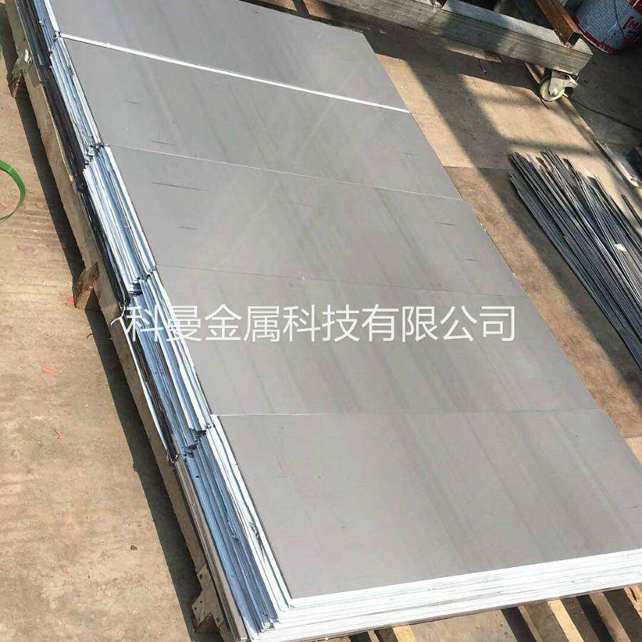 供应 东特Cr12模具钢钢板材小光圆棒可拉条Cr12钢材零切光板