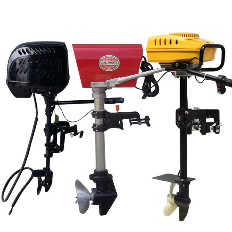 船挂机电动推进器船外机 无刷电动船挂机马达厂家现货