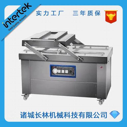 小型真空包装机 干湿两用熟食卤味封口机 商用双室真空包装设备