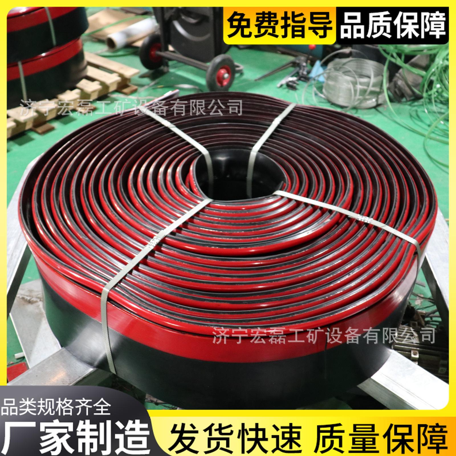 聚氨酯防溢裙板Y型双密封电厂导料槽耐磨裙边T型直板橡胶挡煤皮