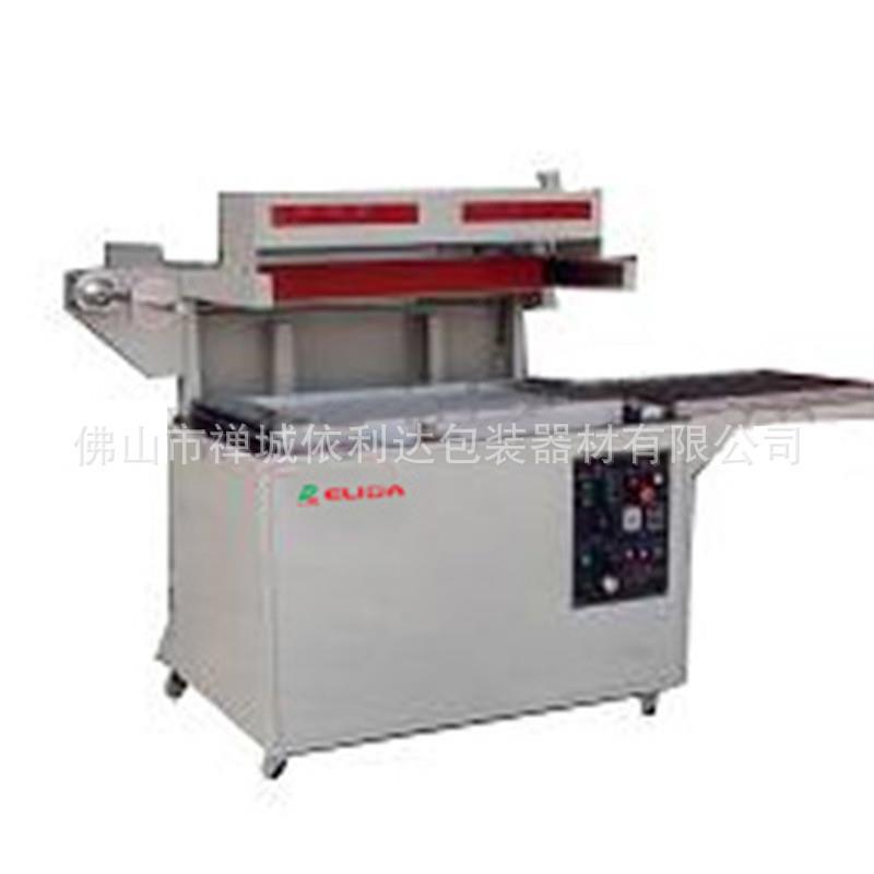 恩平吸塑封口机从化家具五金泡壳包装机青州汽车零件自动贴体机