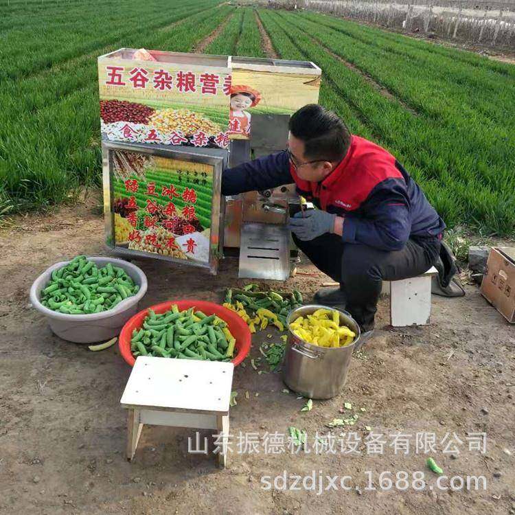 流动摆摊杂粮膨化机价格玉米膨化机视频汽油双机杂粮面粉膨化机,清洗/食品/商业设备,休闲食品加工设备,淘宝优惠券,粉丝福利购,淘宝优惠卷