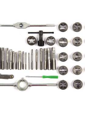 成套丝锥板牙40pc丝锥板牙组套手用扳手板牙绞手40件套丝攻组套