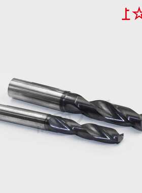 上工整体硬质合金钻头定柄径麻花钻 DG-ATA03 定柄麻花钻 D2~20mm