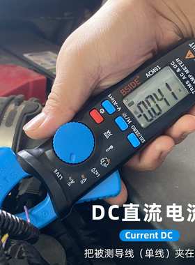 BSIDE新品ACM91真有效值钳表低阻抗直流小电流可用汽修钳形万用表