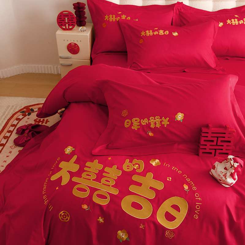 新款婚庆四件套床上用品加厚磨毛结婚大红床单被套婚嫁新婚床房