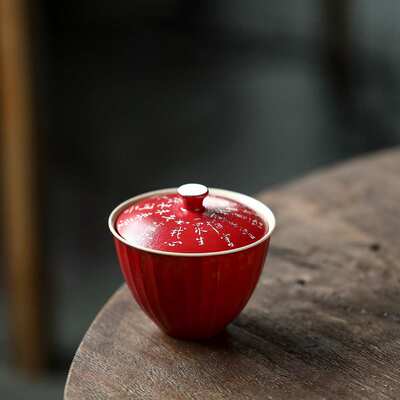 妙峰手作化妆土盖碗景德镇全手工坯刻纹陶瓷盖碗茶具泡茶器故宫红