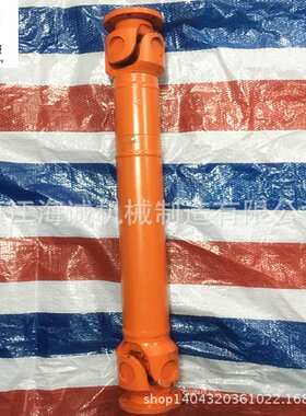 联轴器厂家供应十字万向联轴器SWC225万向传动轴