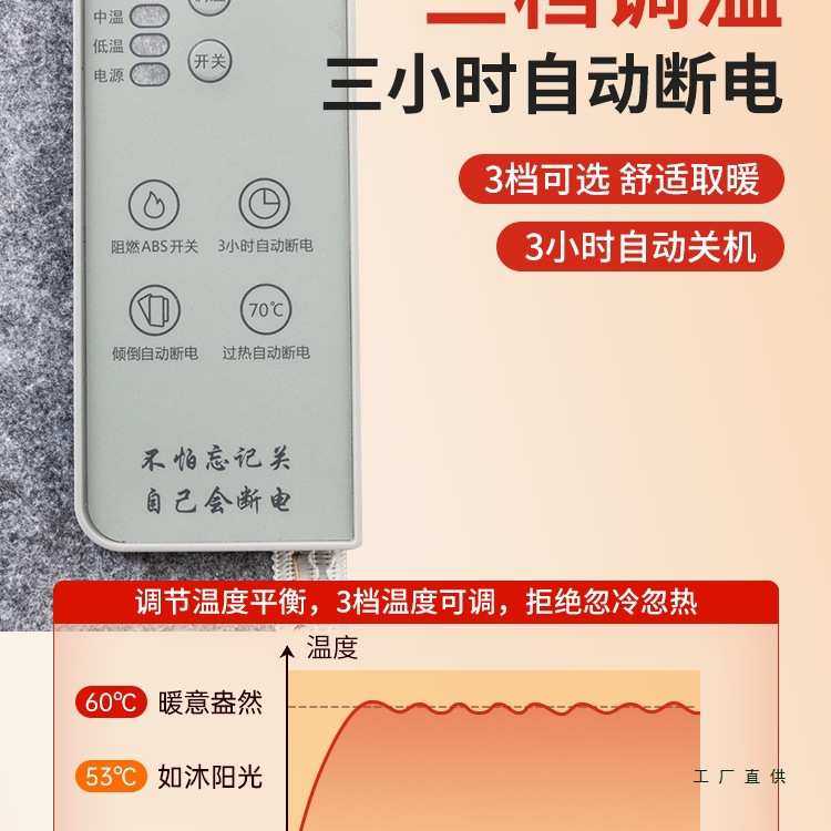 暖脚神器办公室桌下取暖器冬季暖脚宝安全定时暖腿暖膝暖脚加热垫