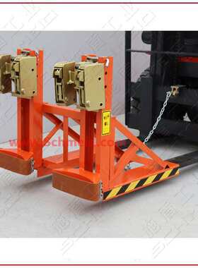 Schmeid施盾DG500夹卸桶器DG1000双鹰嘴重型叉车油桶夹具抓抱桶器