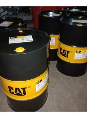 7X-7861液压油CAT卡特HYDO 10W液压机油,高级液压油10W挖掘机 20L