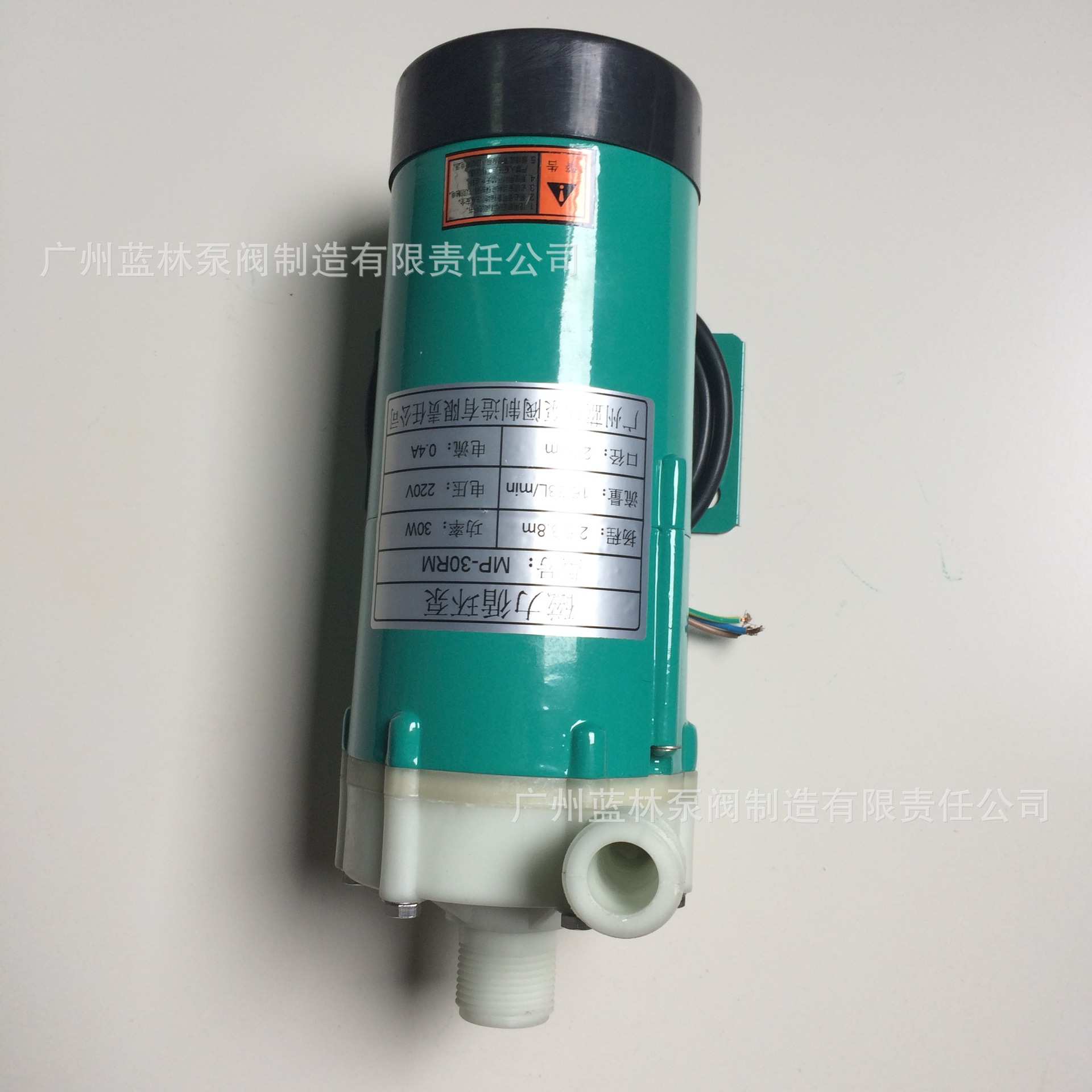 MD-30RM微型耐酸磁力泵 耐酸碱卧式单级微型磁力循环泵 单天发货