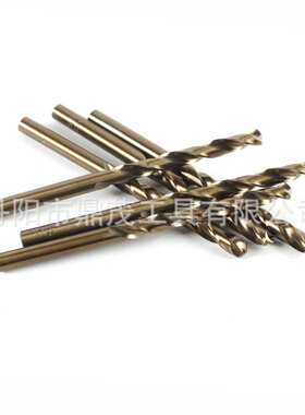 现货含钴全磨麻花钻51PC1-6mm钻头塑盒套装M35不锈钢直柄麻花钻