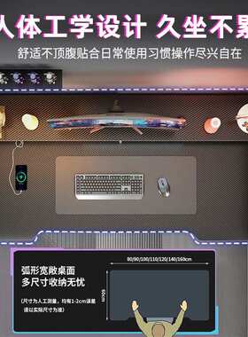 Yla电脑桌桌子台式双人家用简易竞桌办公桌书桌碳纤维卧室工作台