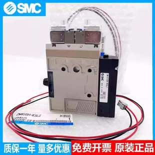 E15 SMC真空发生器ZM101SH ZM071SH ZM131SH E15C K5LZ