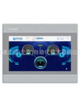 成套PLC控制柜 昆仑通态触摸屏TPC1021Nt