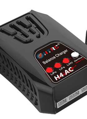 H4AC充电器20W锂电池充电器2-4s锂电池充电器平衡充电器高压电池