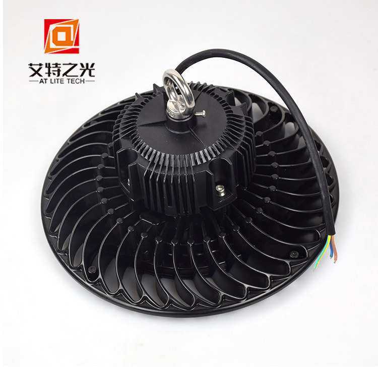 艾特之光压铸工矿灯外壳UFO套件飞碟灯100W工矿灯外壳 东莞厂家