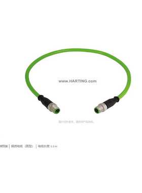 HARTING浩亭 21349292477003 铜质电缆 两端预接 0.3m 公头 直式
