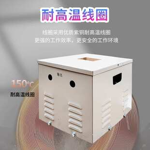 380v220v变48v36v转24v12工地安全低压JMB行灯照明电源变压器防水